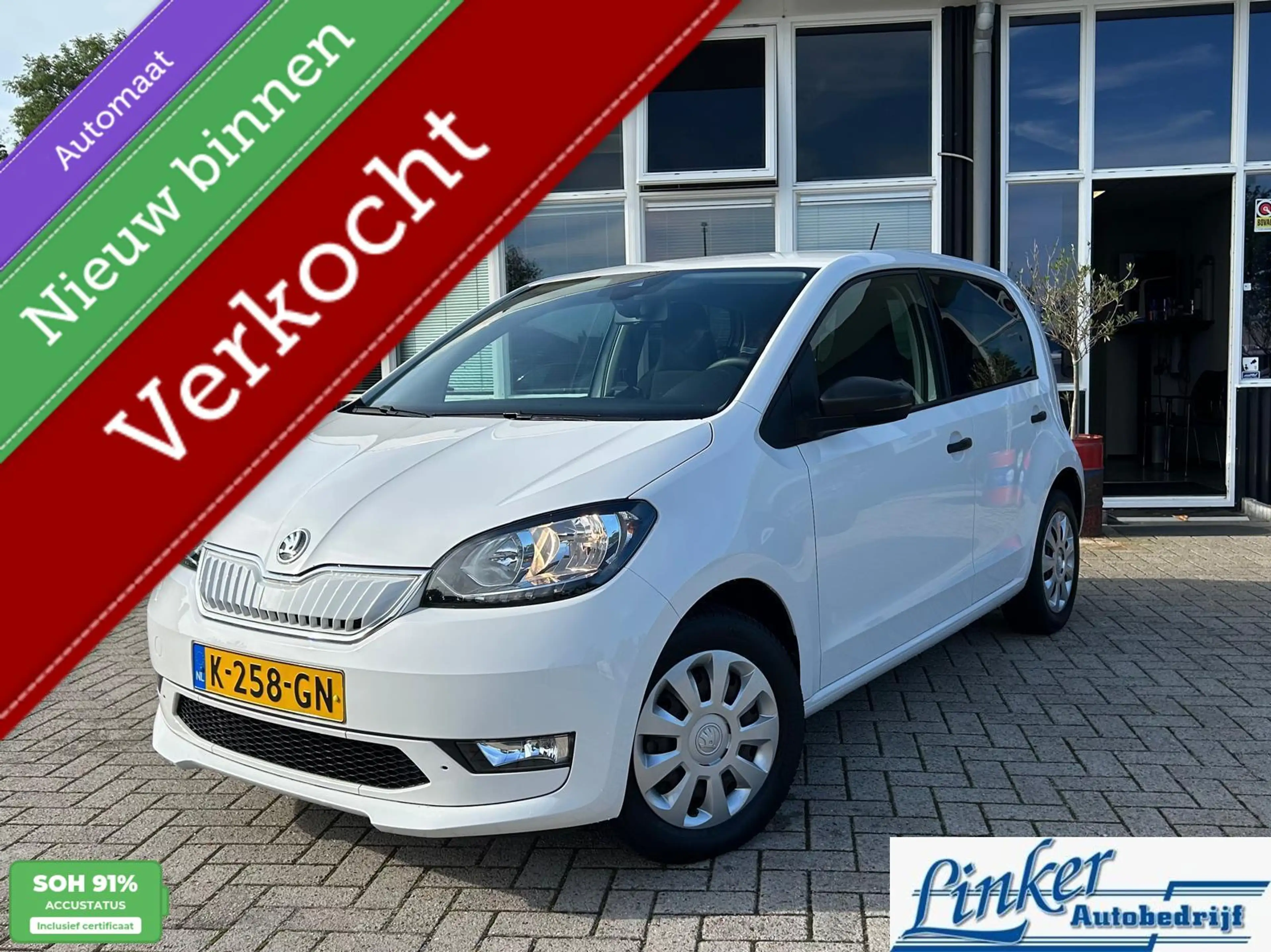 Skoda Citigo e-iV EV Ambition| SOH 91%| Cruise| Elektrisch|