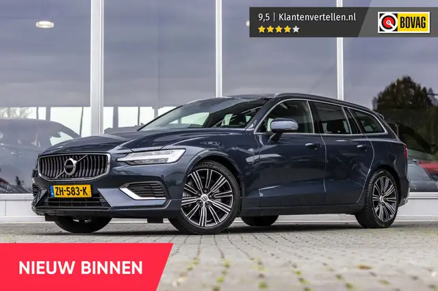 2019 Volvo V60 in Blue for sale