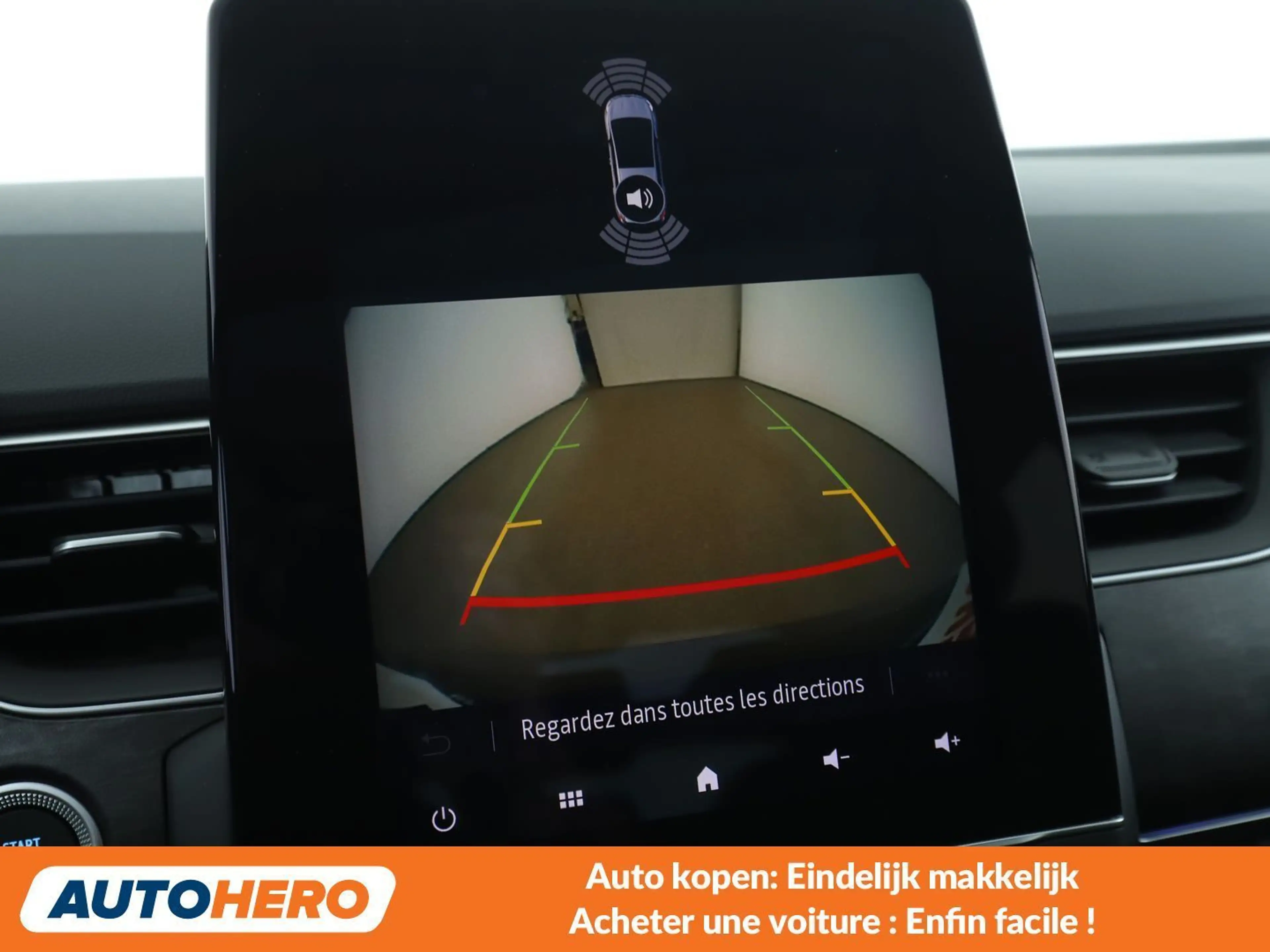 Renault Arkana 1.6 Hybrid E-Tech Esprit Alpine — photo 9