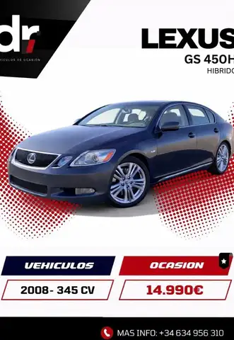 Lexus GS 450h President