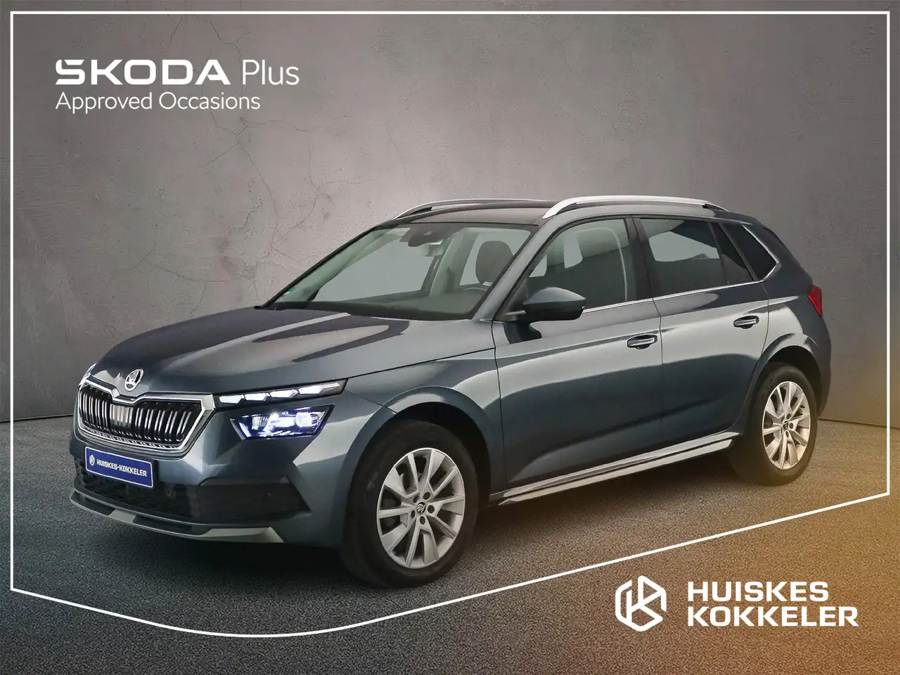 Skoda Kamiq