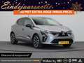 Mitsubishi Colt 1.6 HEV Intense | Automaat hybride | Led verlichti Gris - thumbnail 1
