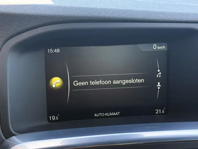 Volvo V60 view 23