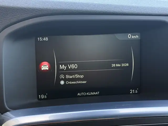 Volvo V60 view 24