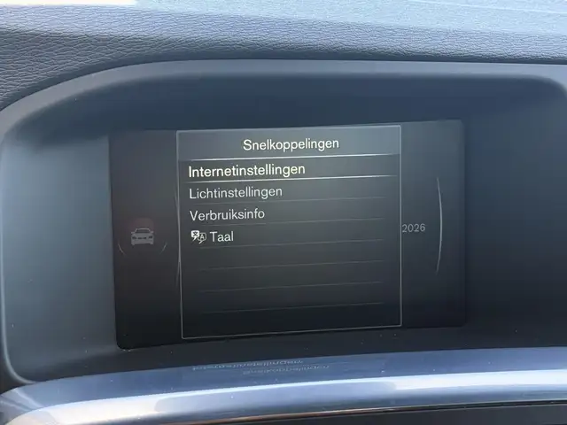 Volvo V60 view 25