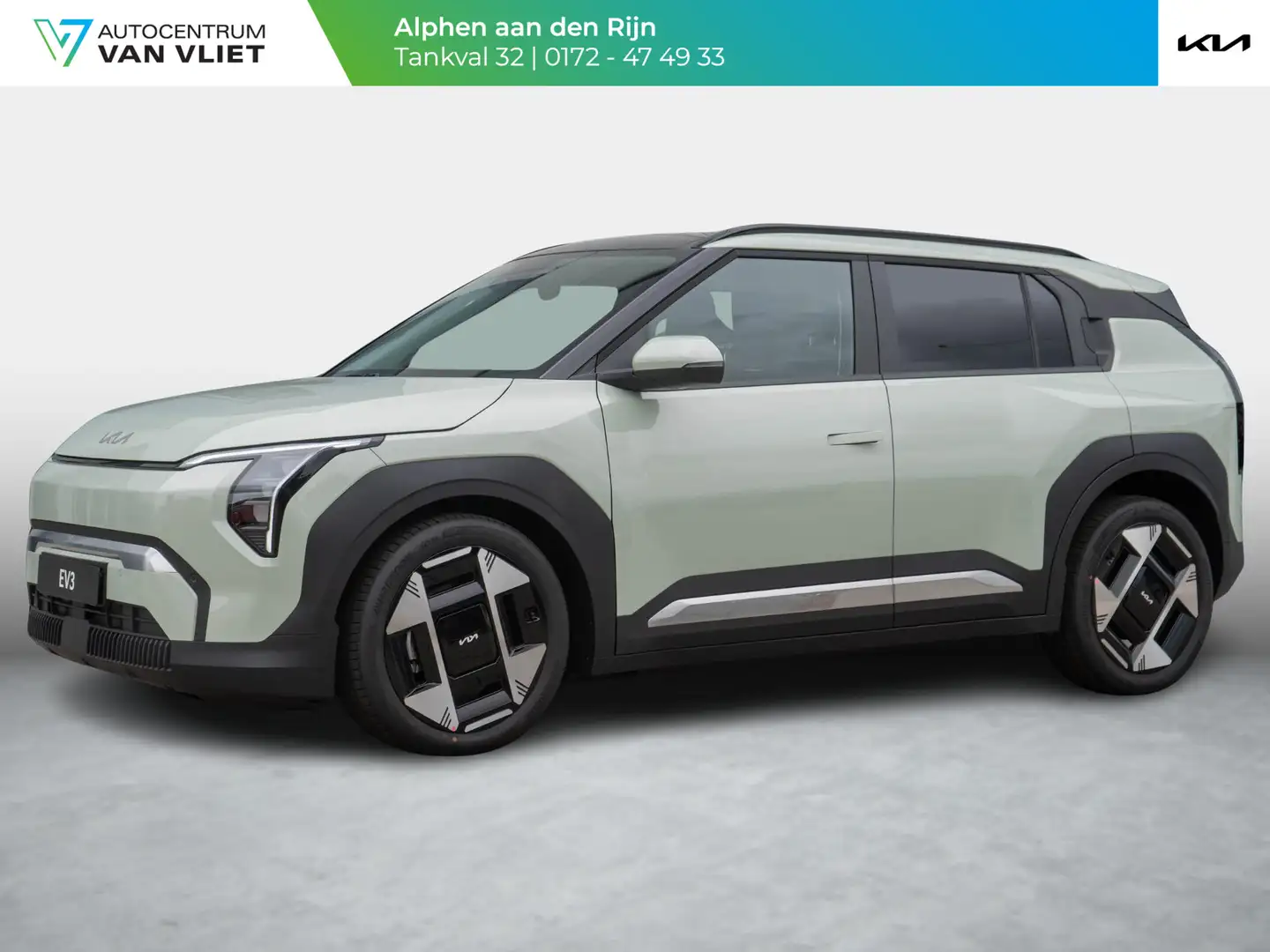 Kia EV3 Plus Advanced 58.3 kWh | OP VOORRAAD |  Schuifkant Groen - 1