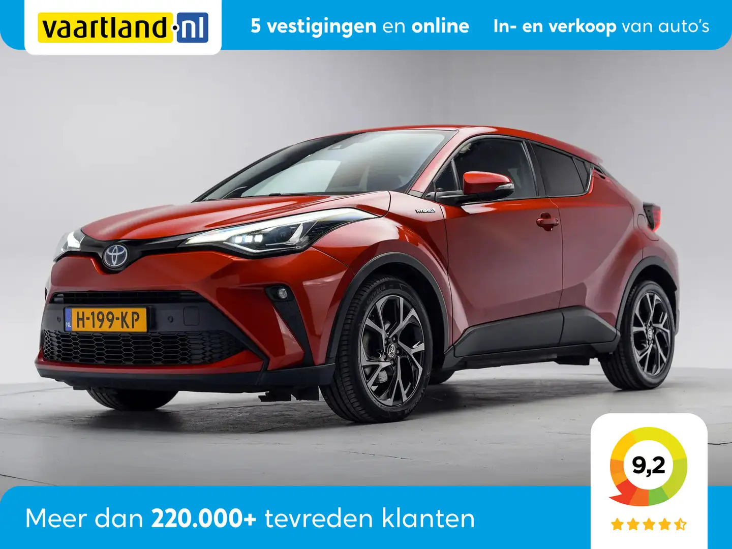 Toyota C-HR 2.0 Hybrid 183pk First Edition [ LED Navi JBL Came Rot - 1