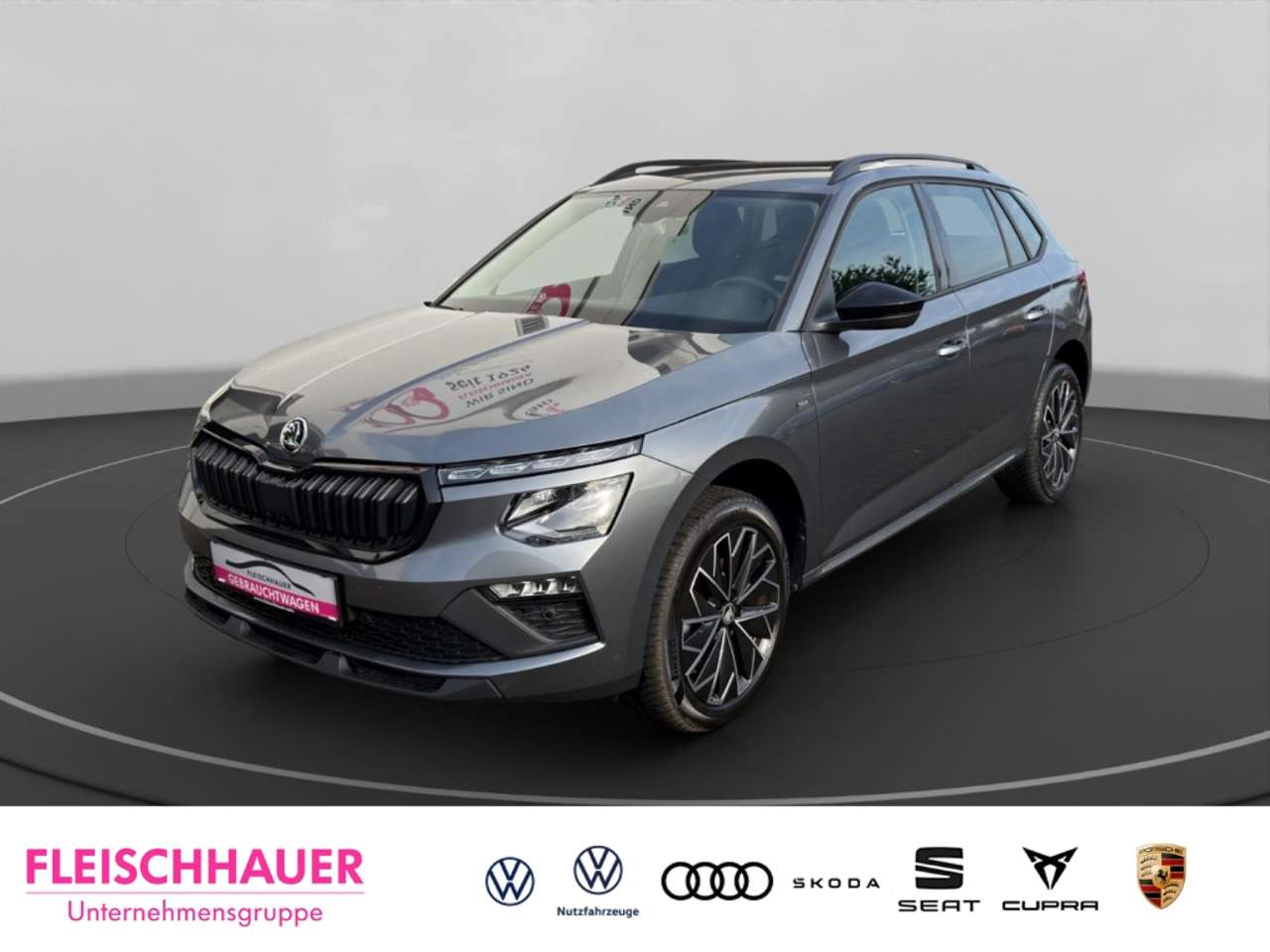 Skoda Kamiq 2025