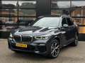 BMW X5 XDrive45e M-Sport Panoramadak Laser Sky Lounge Grau - thumbnail 1