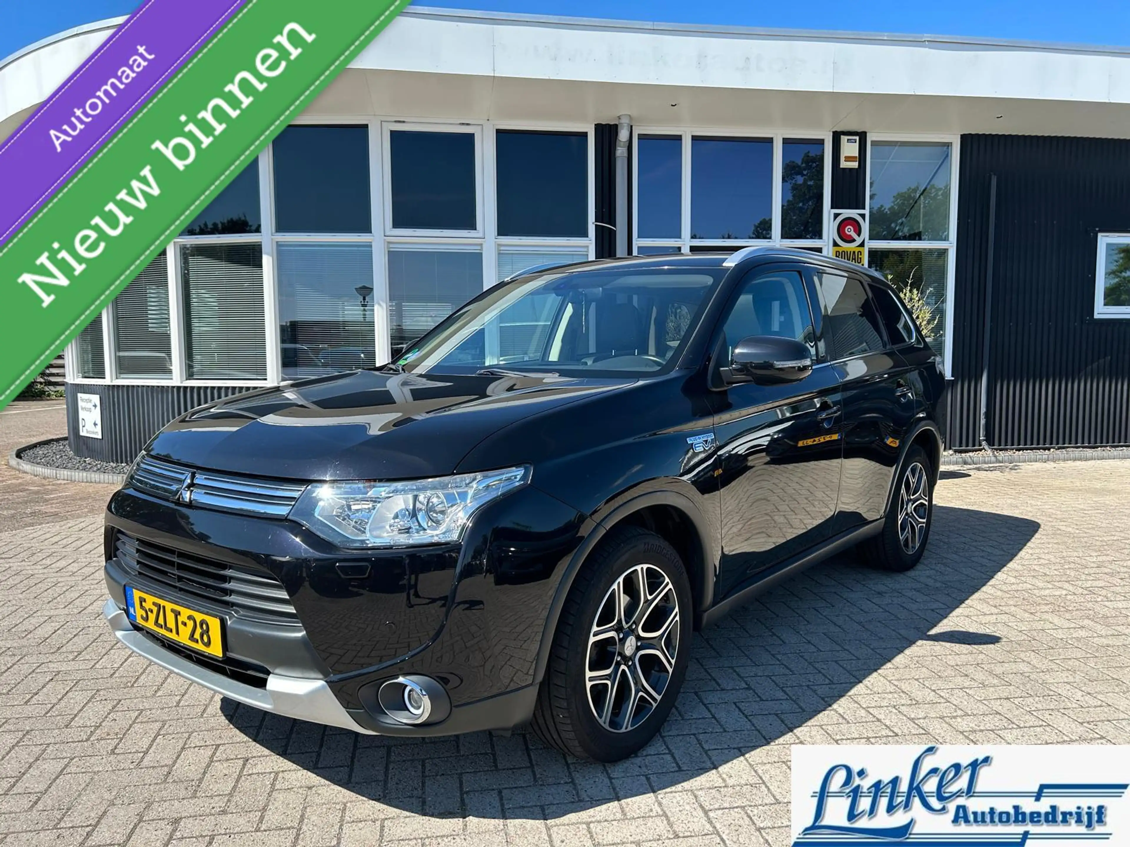 Mitsubishi Outlander 2.0 PHEV Instyle X-Line | Cruise | Pano| Trekhaak|