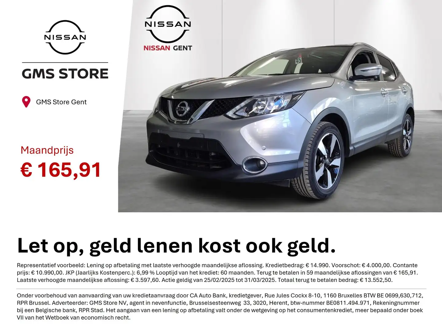 Nissan Qashqai 1.6 DIG-T N-Connecta // GMS STORE NISSAN GENT Gris - 1