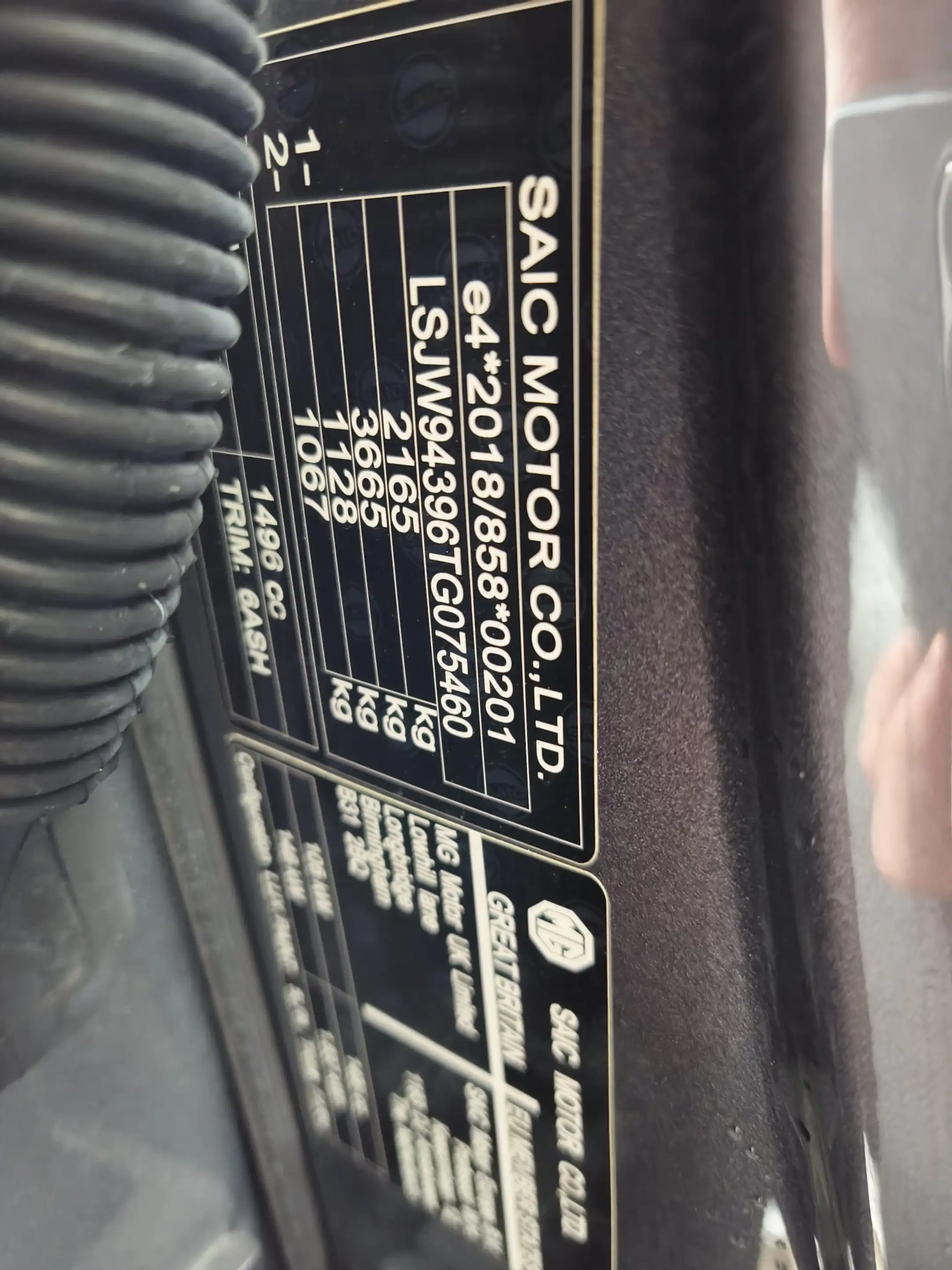 MG HS 1.5 Hybrid+ GDI 125 kW Luxury Navi/LED/|360° — photo 15