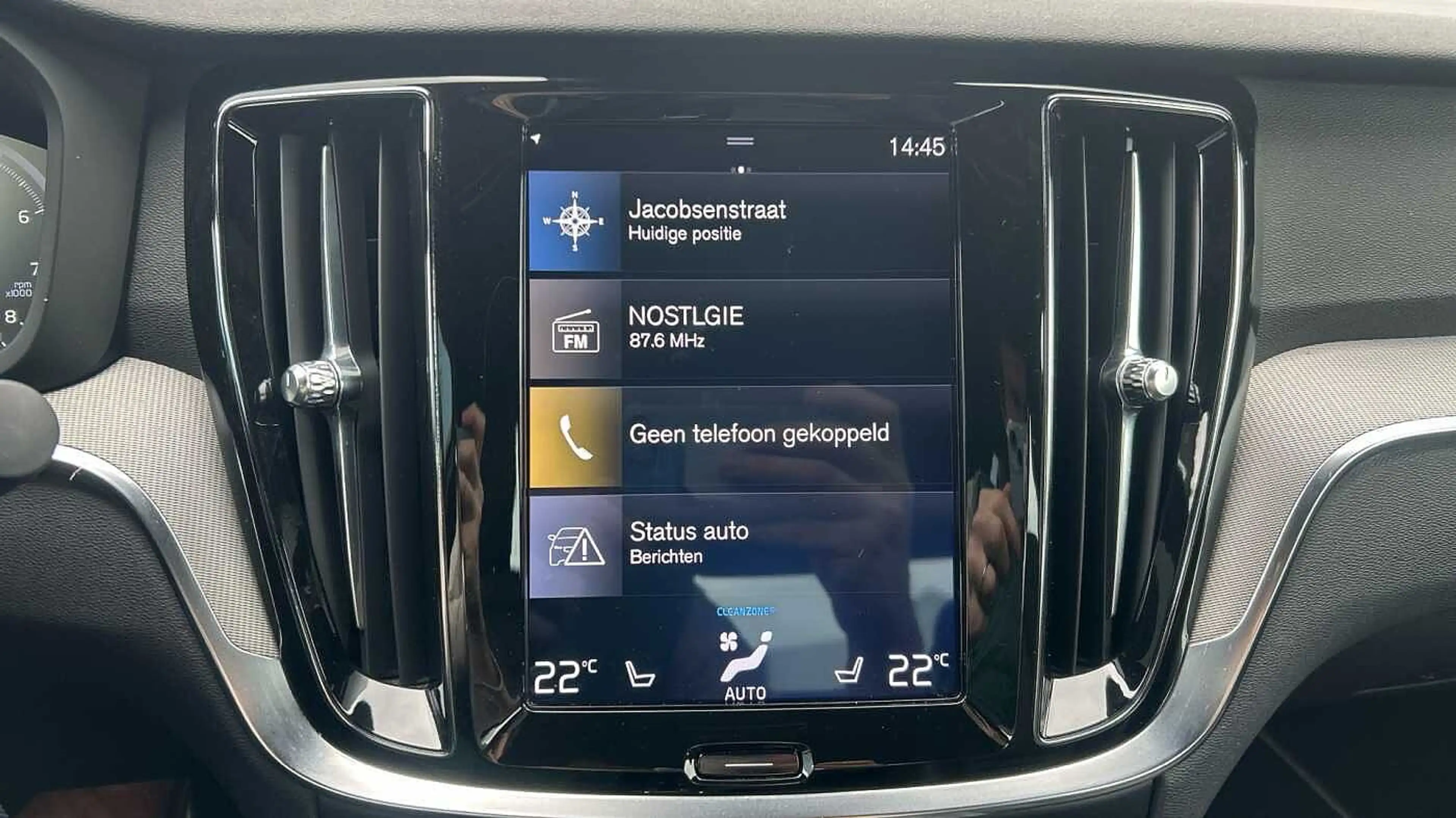 Volvo S60 R-Design T5 Aut | Harman Kardon | Adapt Cruise | K — photo 13