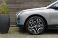 BMW iX iX 50 xDrive High Executive 112kwh Beige - thumbnail 17
