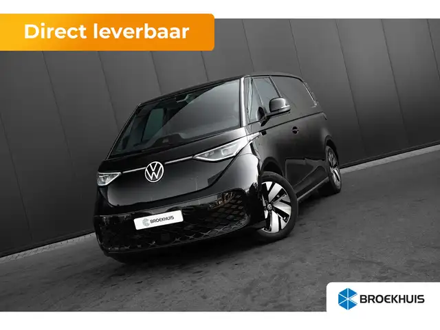Volkswagen ID. Buzz Cargo 77 kWh | SOH 96% | IQ-Led | Navigatie | Stoelverwa