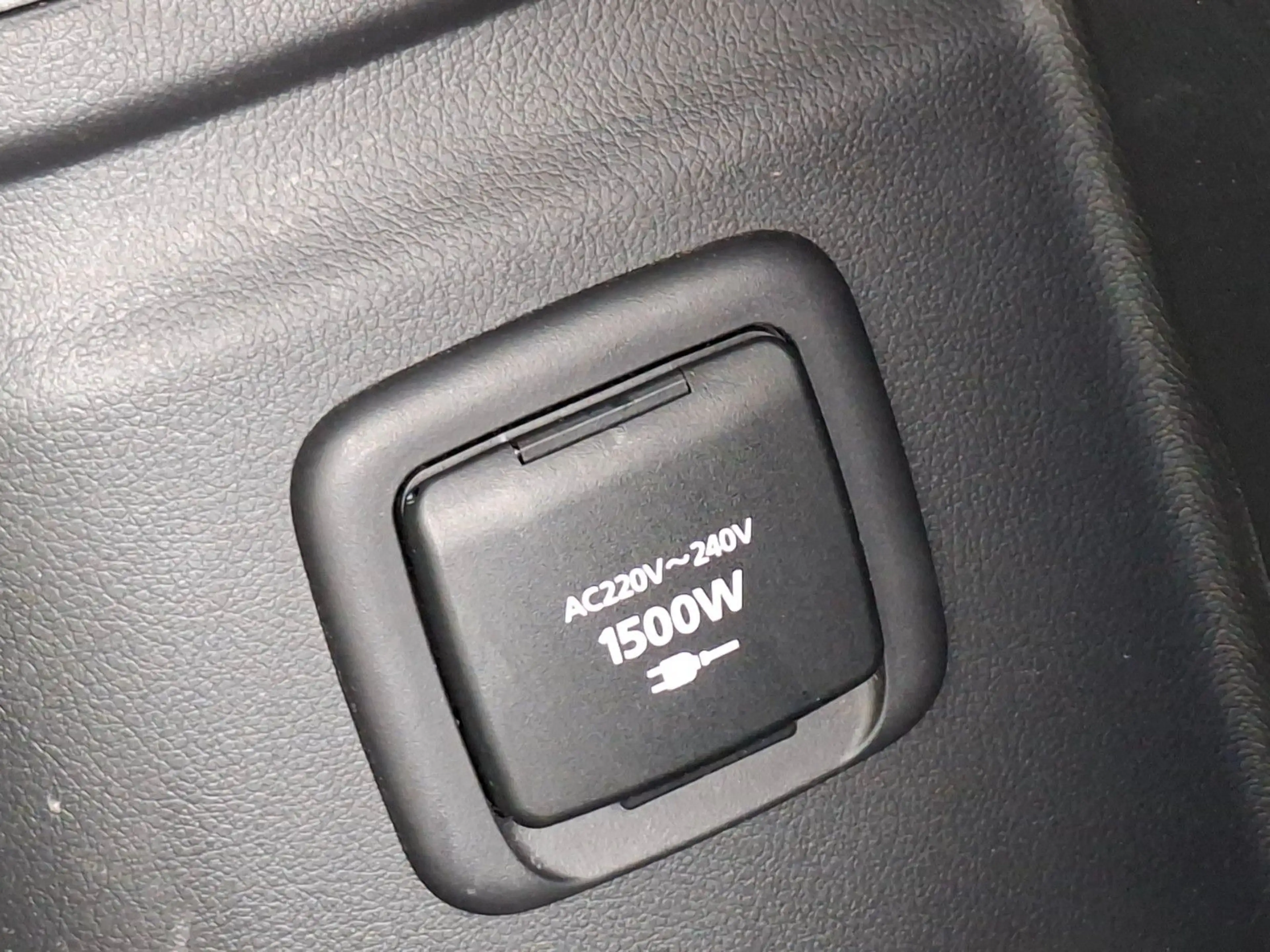 Mitsubishi Outlander Leder SD Allrad Navi — photo 12