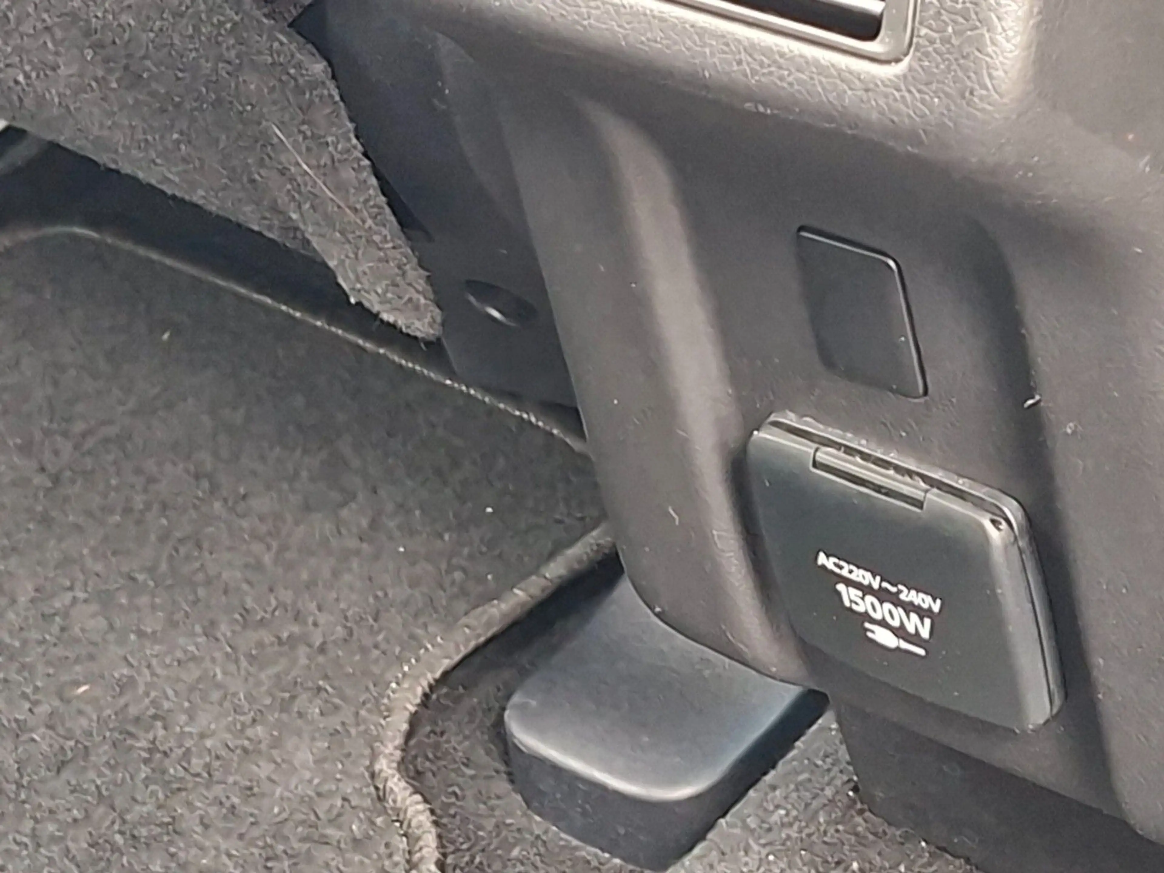 Mitsubishi Outlander Leder SD Allrad Navi — photo 11