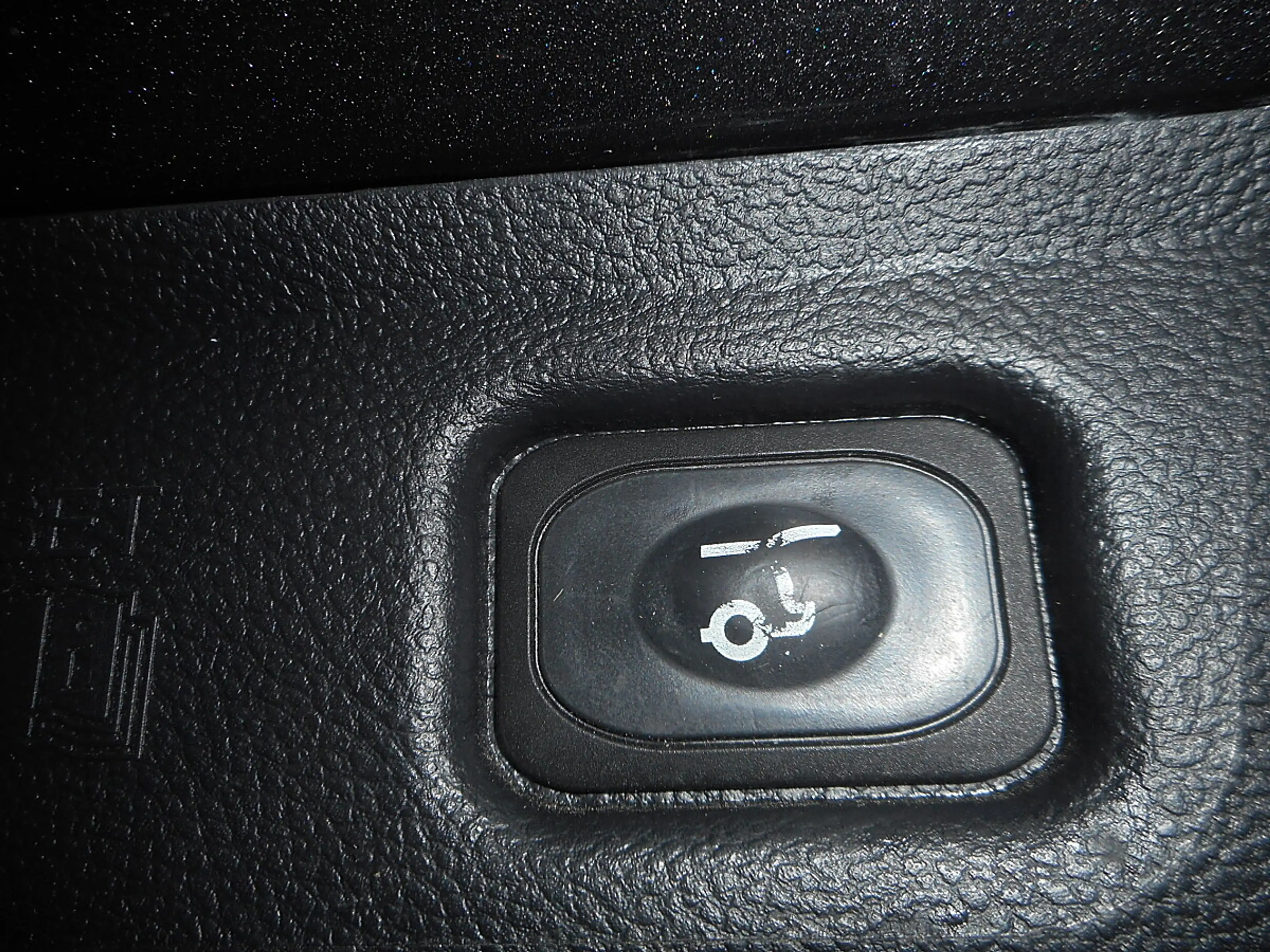 Ford S-Max S-MAX Titanium 2.0 TDCi Auto-Start/Stop Aut. — photo 10