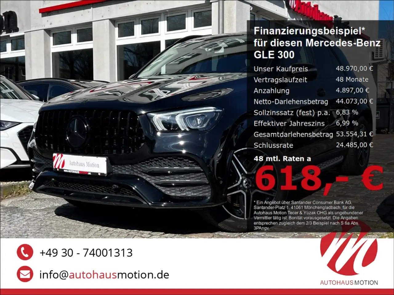 Mercedes-Benz GLE 300
