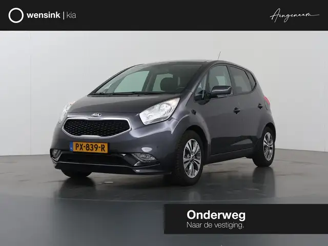 Kia Venga 1.4 CVVT Summer Edition | Trekhaak | Panoramadak |