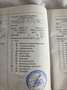 Opel Corsa Color Edition ecoFlex Rot - thumbnail 12