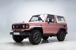 Find Toyota Land Cruiser from 1990 for sale - AutoScout24
