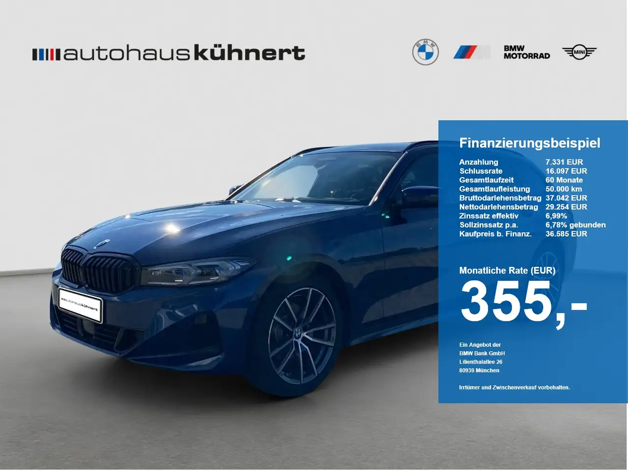 BMW 320