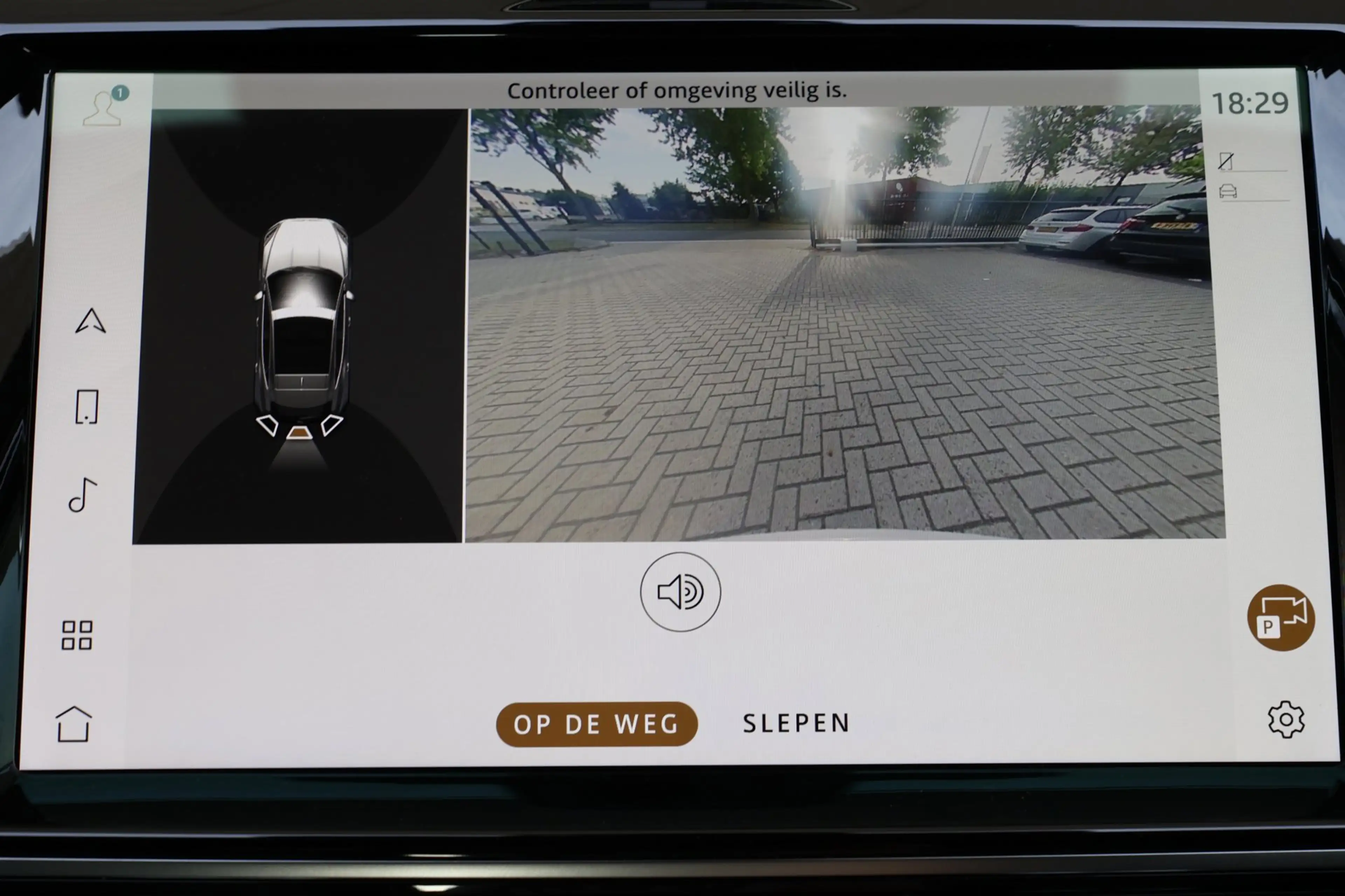 Jaguar E-Pace 1.5 P300e AWD R-Dynamic HSE Black Optiek | panoram — photo 6