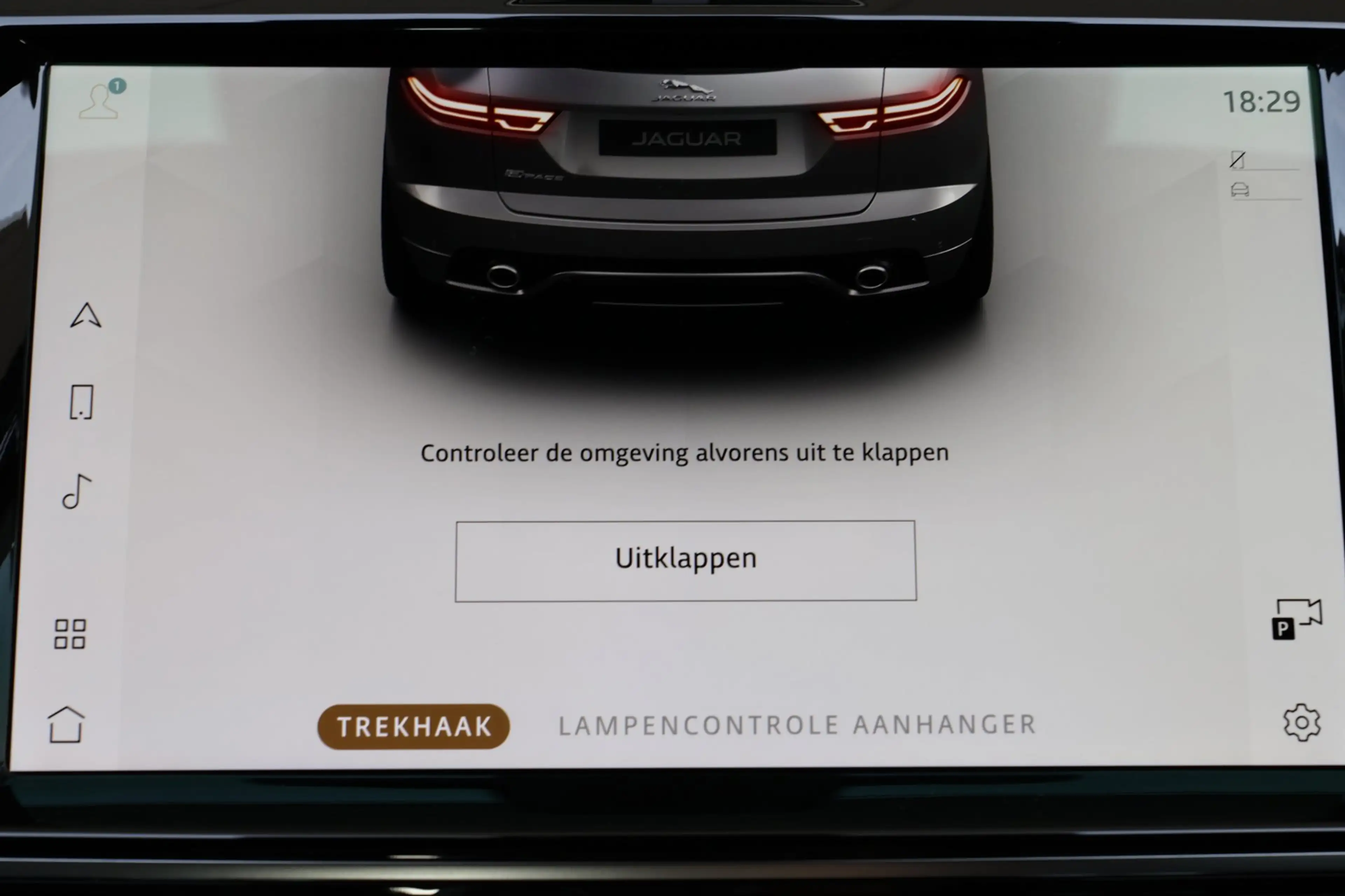 Jaguar E-Pace 1.5 P300e AWD R-Dynamic HSE Black Optiek | panoram — photo 13