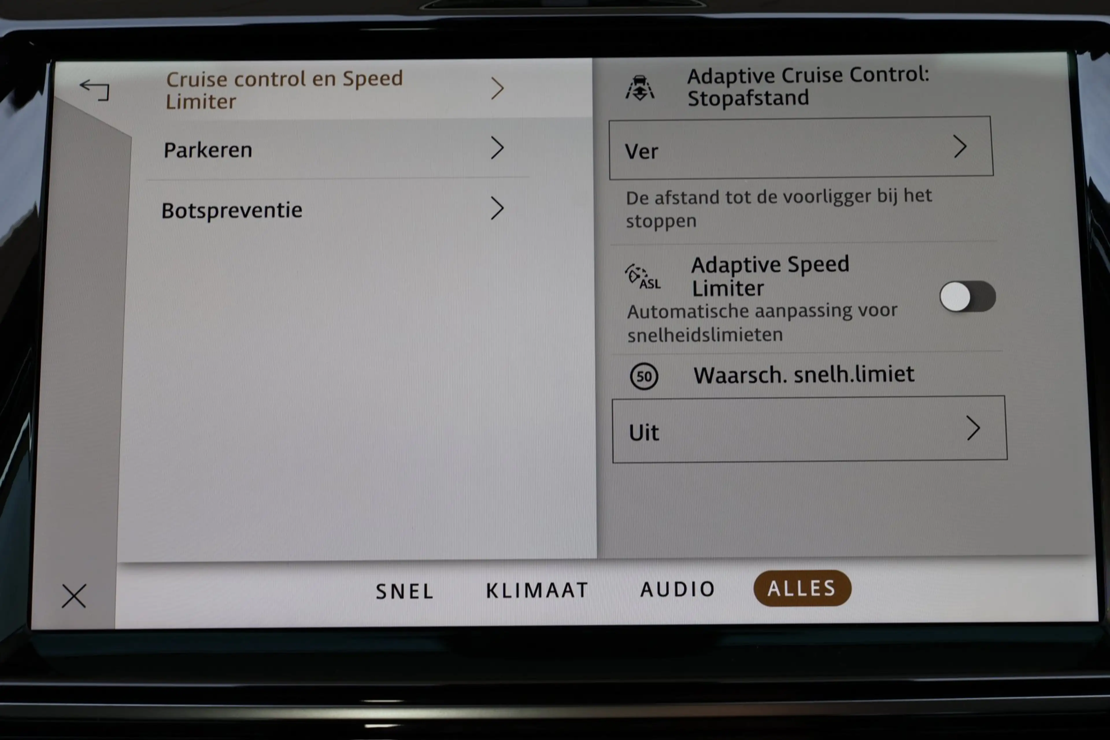 Jaguar E-Pace 1.5 P300e AWD R-Dynamic HSE Black Optiek | panoram — photo 39