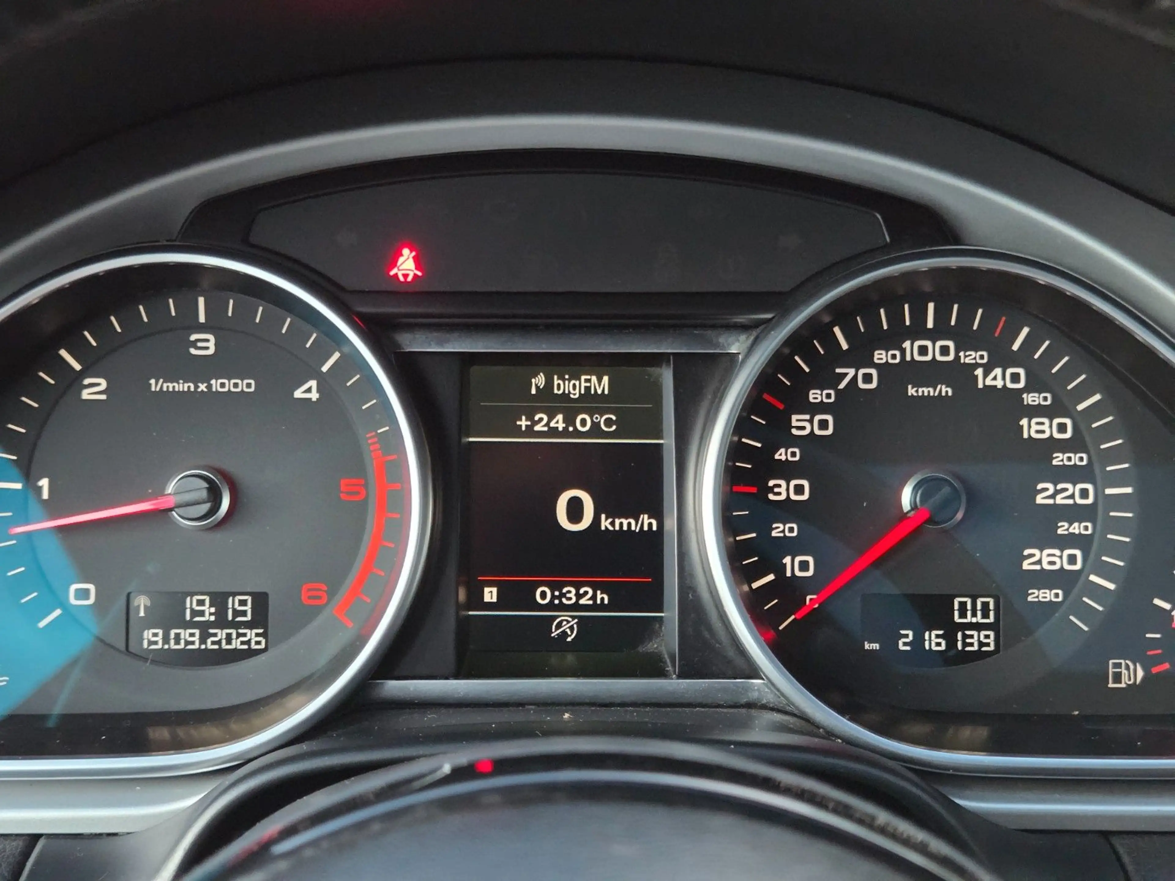 Audi Q7 3.0 TDI quattro S line Sportpaket Plus+7SITZ+ — photo 18