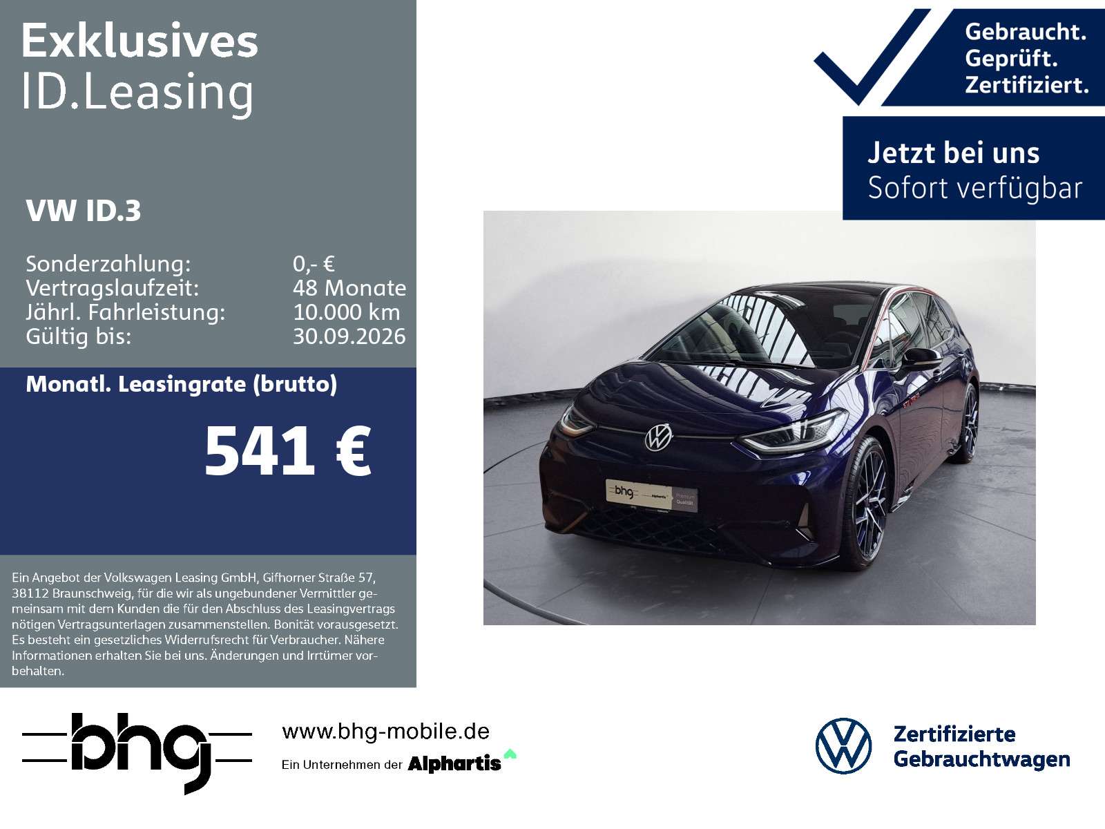 Volkswagen ID.3