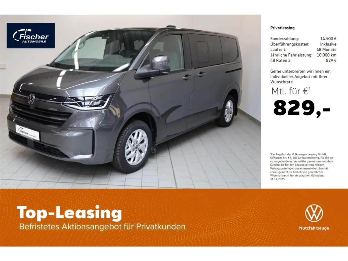 Volkswagen Elektro Style 64 kWh Grau - 1