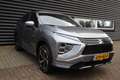 Mitsubishi Eclipse Cross 2.4 PHEV Executive Business, Trekhaak, NL-Auto Gris - thumbnail 45
