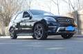 Mercedes-Benz ML 350 BlueTEC 4MATIC Aut. DPF - thumbnail 3