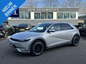 Lounge 84 kWh SOH 100%| NIEUWE AUTO 45KM!!| VAN €6