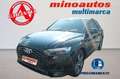 Audi Q5 SPORTBACK SLINE PLUS 55 TFSIE 265 CV STRONIC Negro - thumbnail 1