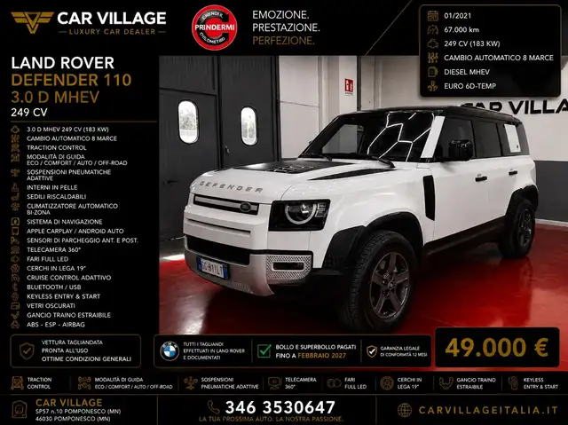 Land Rover Defender
