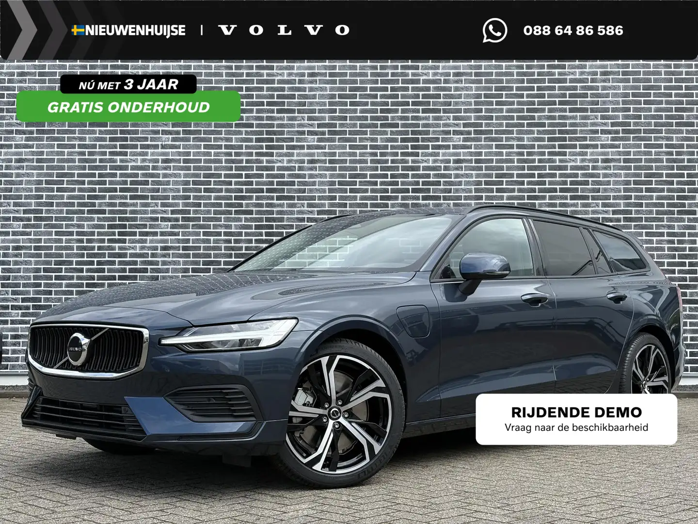 Volvo V60 T6 Aut. Plug-in hybrid AWD Essential | Adaptieve C Blauw - 1
