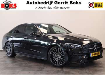 4MATIC AMG Line Burmester ACC Lane Assist Camera