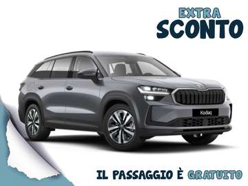 1.5 m-HEV DSG Executive