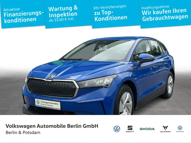 Skoda Enyaq 50 Studio
