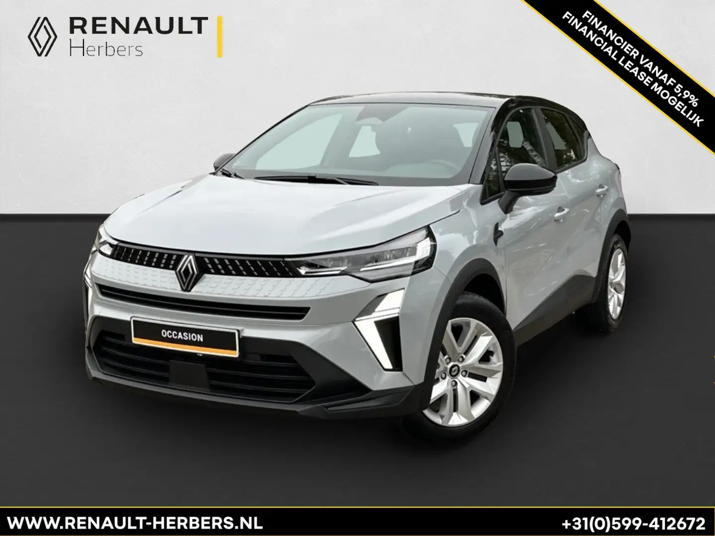 Renault Captur 1.0 TCe 90 evolution CAMERA / ECC / CRUISE / APPLE Gris - 1