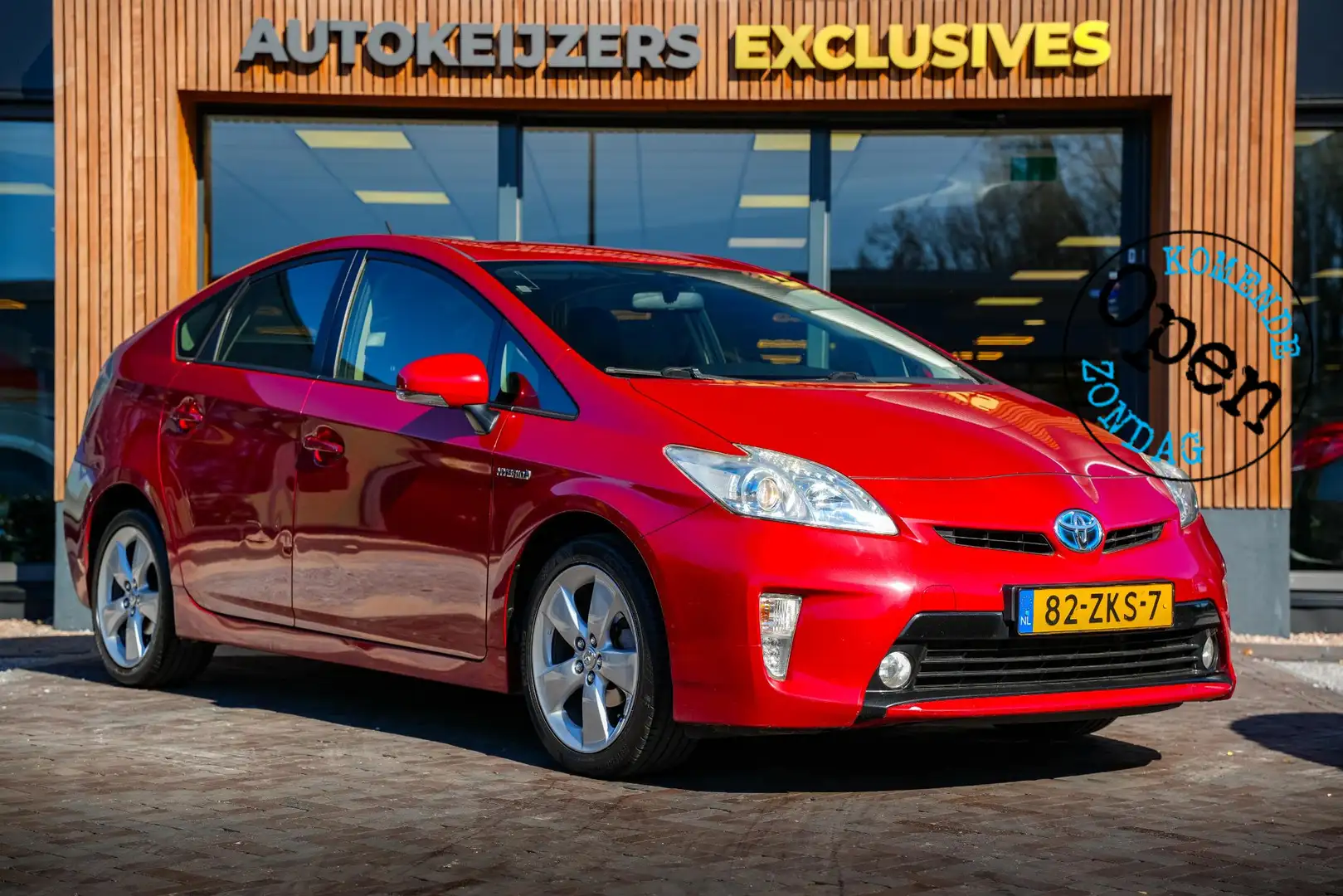 Toyota Prius 1.8 Business ACHTERUITRIJ CAMERA CRUISE CONTROL CL Rouge - 1