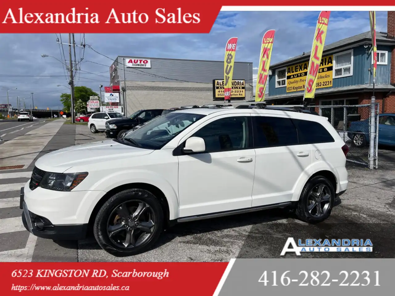 Dodge Journey снимка Dodge Journey