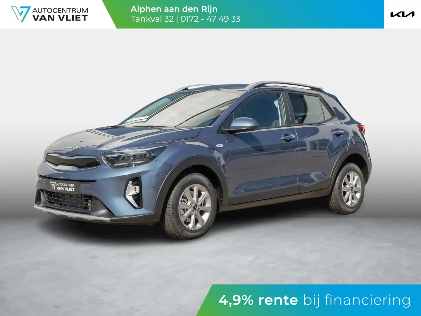 Kia Stonic 1.0 T-GDi MHEV DynamicLine ANWB Private Lease v.a Blauw - 1