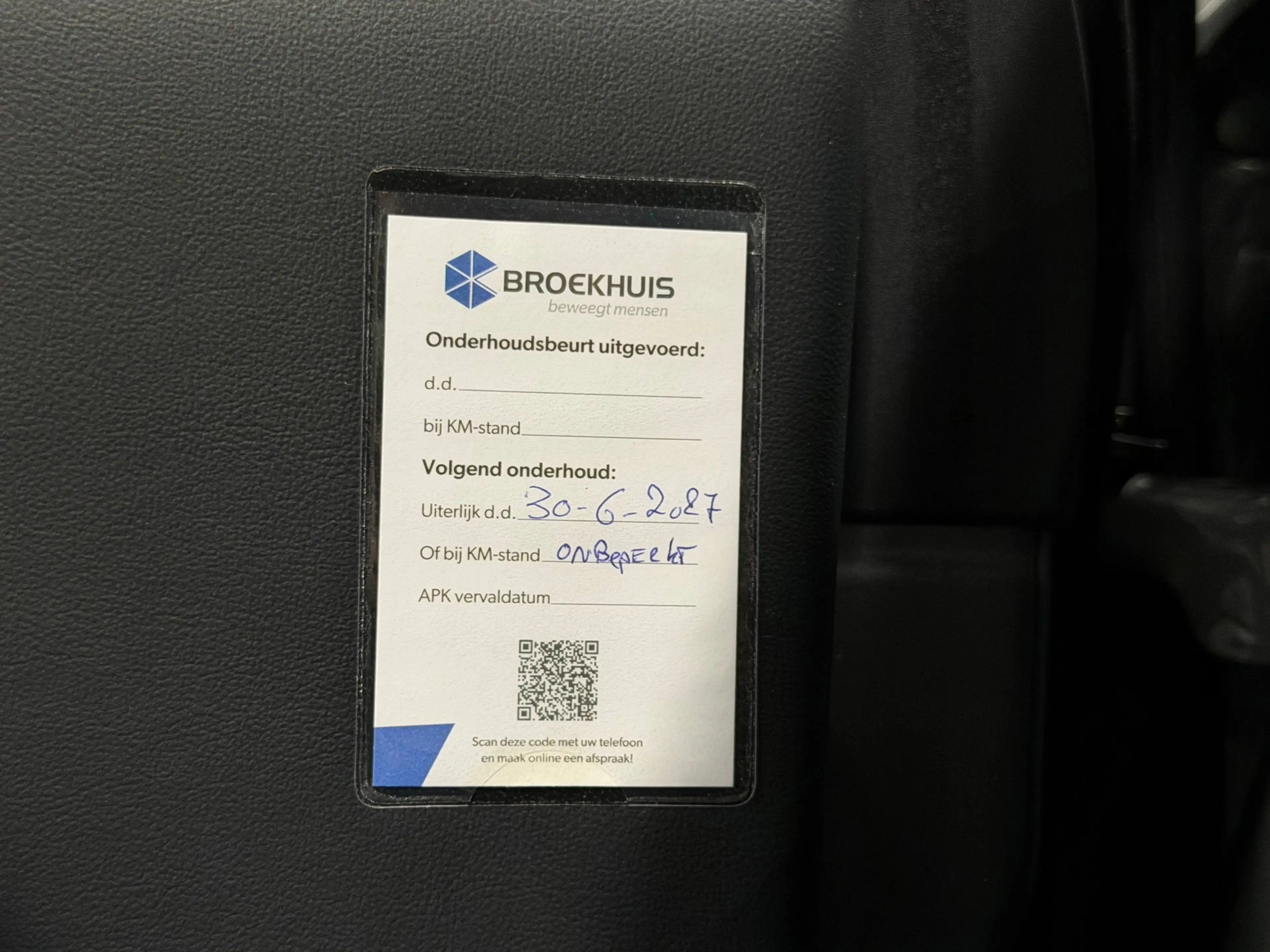 Ford Mustang Mach-E Extended First Edition AWD 98 kWh SOH 94% |TREKHAA — photo 27