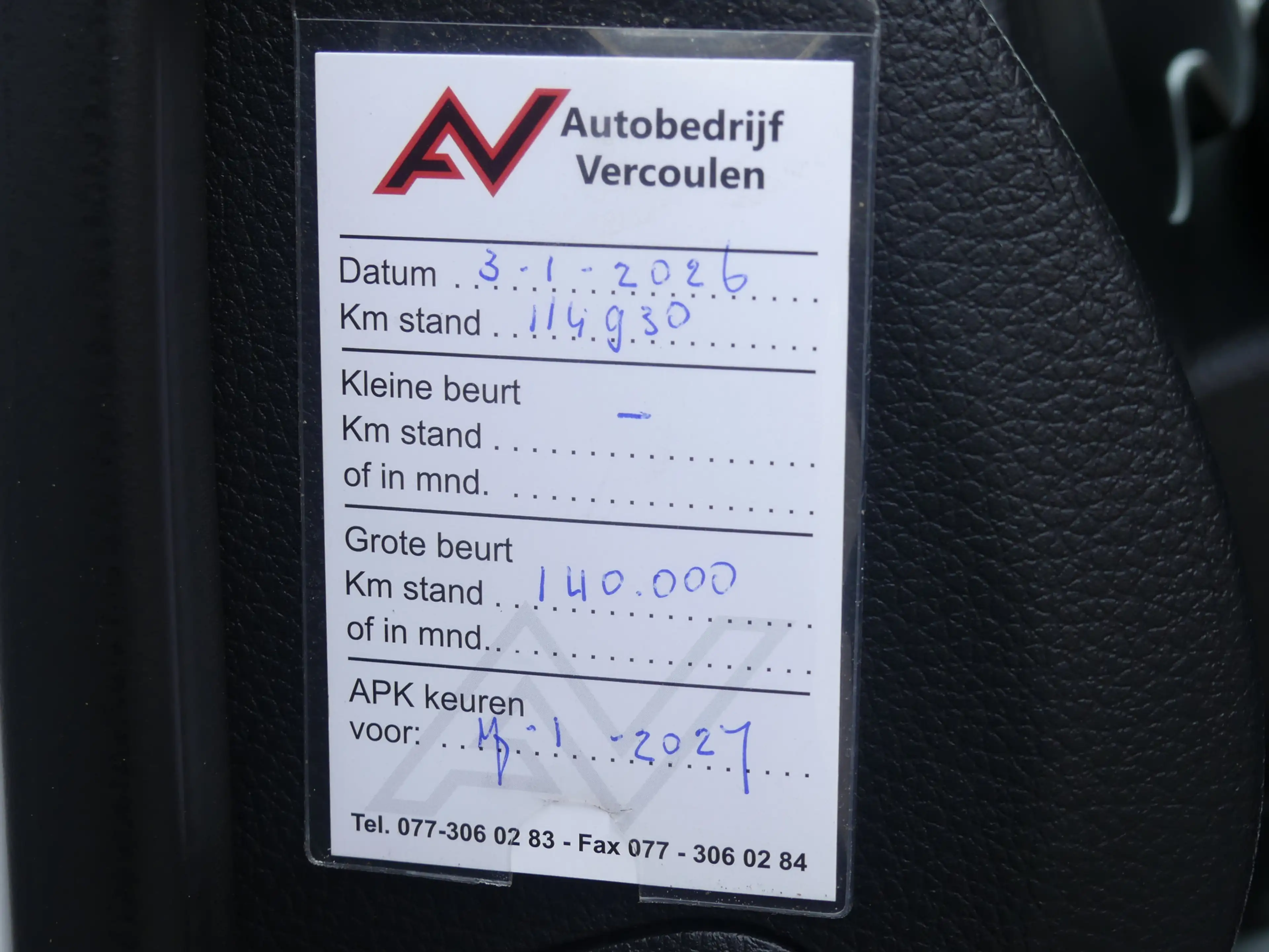 Nissan Navara 2.3 dCi Tekna 190PK 4WD 3500KG Trekgewicht Camera/ — photo 29