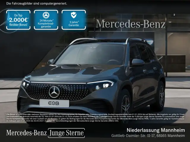 Mercedes-Benz EQB 4M AMG+PLUS PAKET+AHK+PANO+KAMERA+KEYLESS