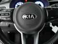 Kia Stonic VISION+NAVI+RÜCKFAHRKAMERA+SITZ-/LENKRADHEIZUNG+PA Weiß - thumbnail 18